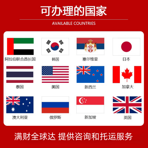 宁波国际宠物托运到澳大利亚宠物入境最新规